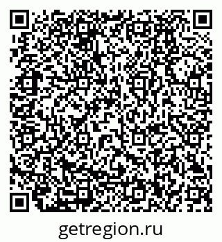 79280190250