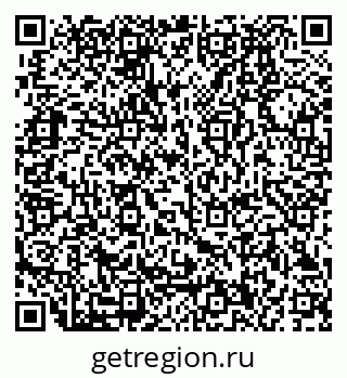 79280190256