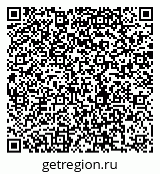 79280190261