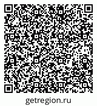 79280190275