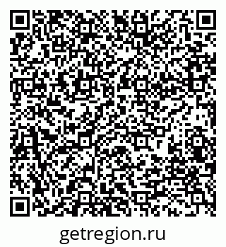79280190306