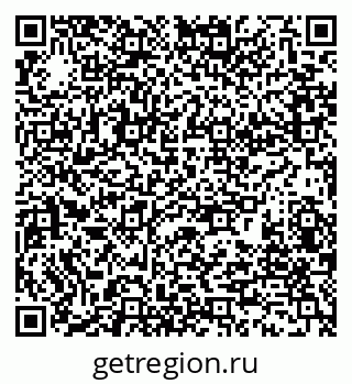 79280190320