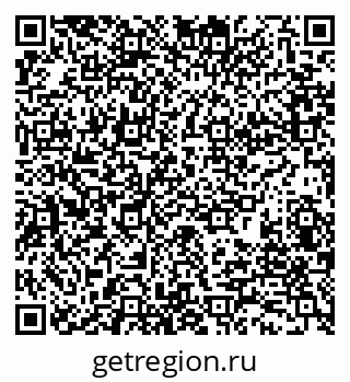79280190325