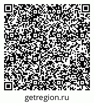 79280190345