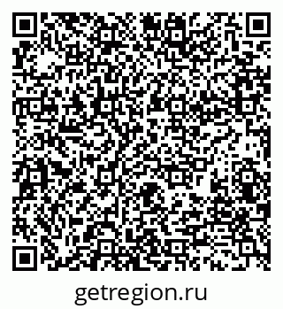 79280190372