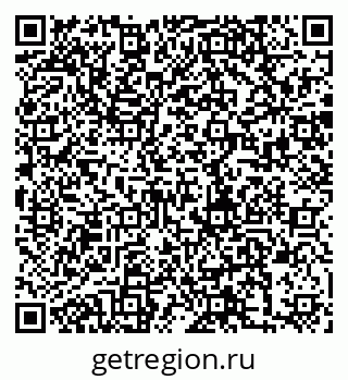 79280190381