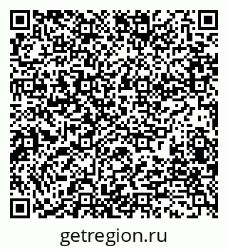 79280190382