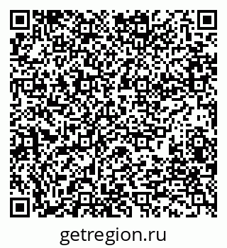 79280190384