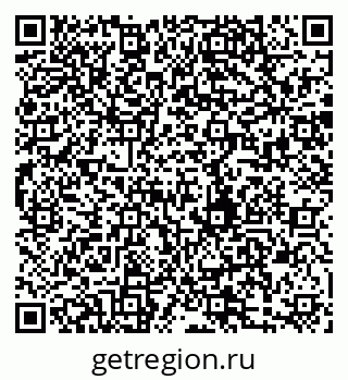 79280190425