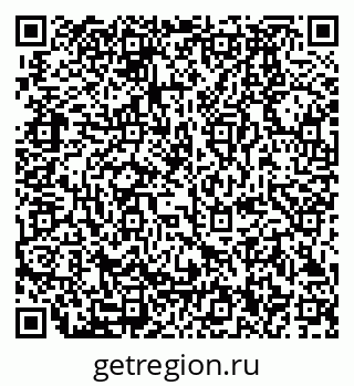 79280190480