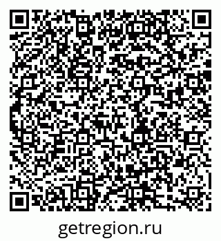 79280190485
