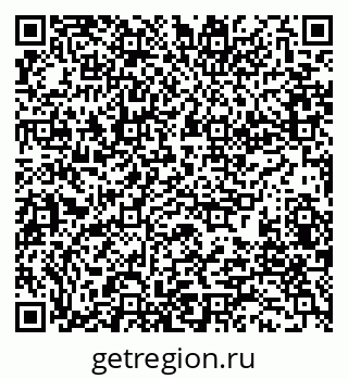 79280190487