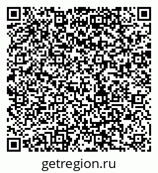 79280190490