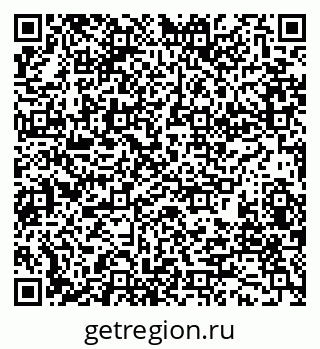 79280190519