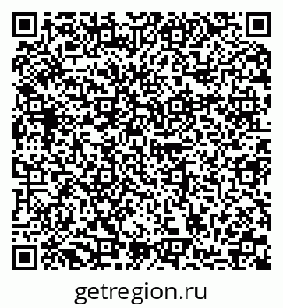 79280190523