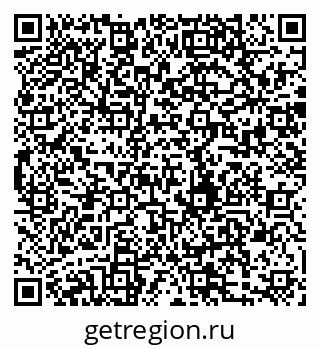 79280190525