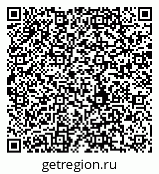 79280190529