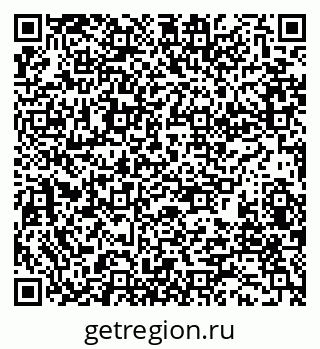 79280190537