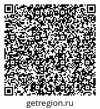 79280190540