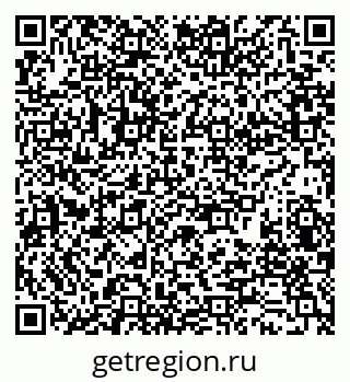 79280190543