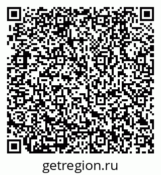 79280190545