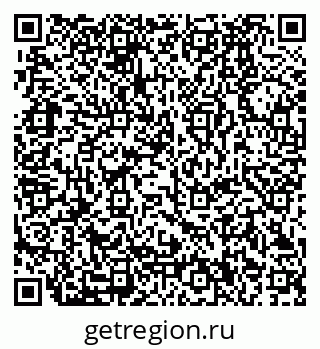 79280190567