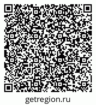 79280190585