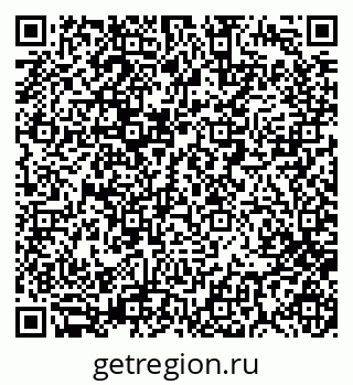 79280190587