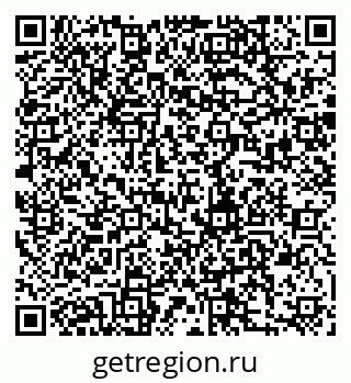 79280190590