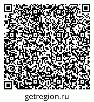 79280190599