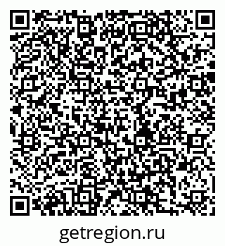 79280190600