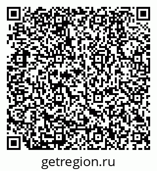79280190601