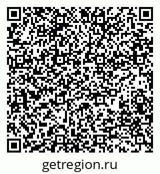 79280190602