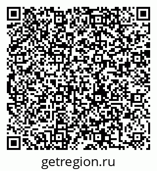 79280190606