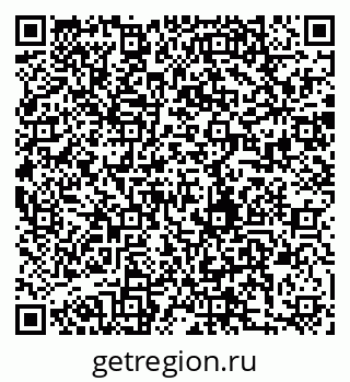 79280190620