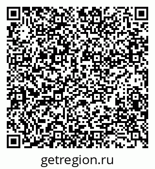 79280190633