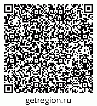 79280190643