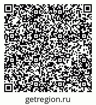 79280190645