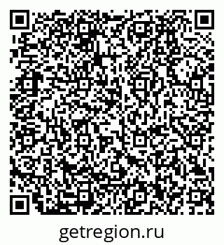 79280190650