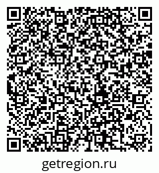 79280190656