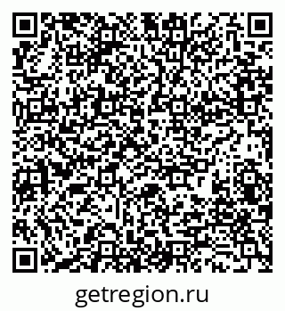 79280190683