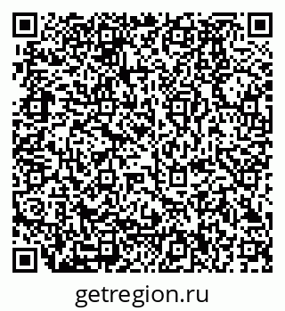 79280190685