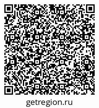 79280190686