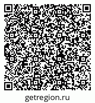 79280190701