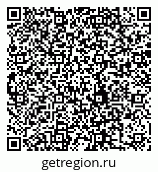 79280190736