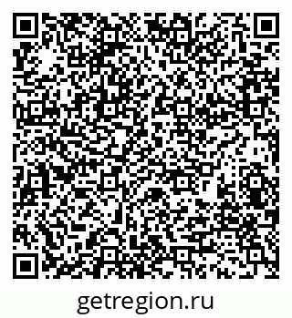 79280190738