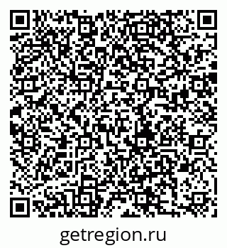 79280190740
