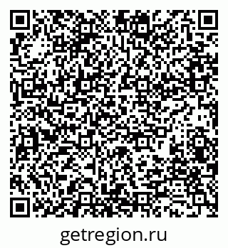 79280190743