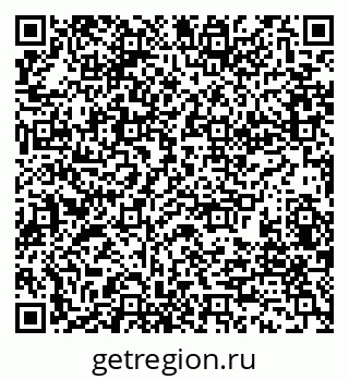 79280190750