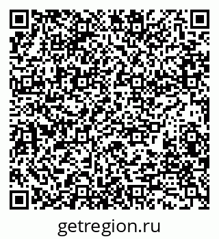 79280190761